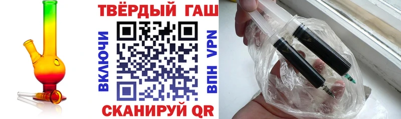 Где продают наркотики Великий Устюг MEGA ССЫЛКА  ГАШ  Cocaine  СОЛЬ 