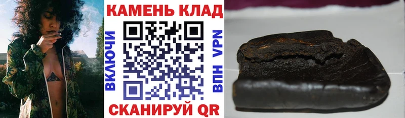ГАШ Premium  Великий Устюг 