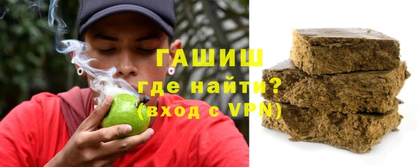 скорость mdpv Пролетарск