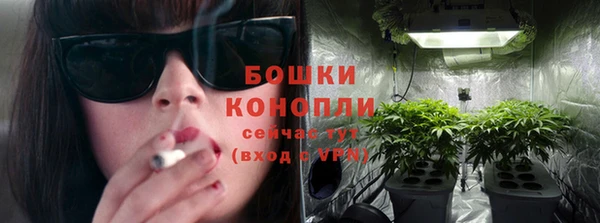 скорость Валуйки