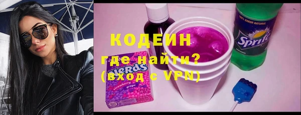 дживик Приозерск