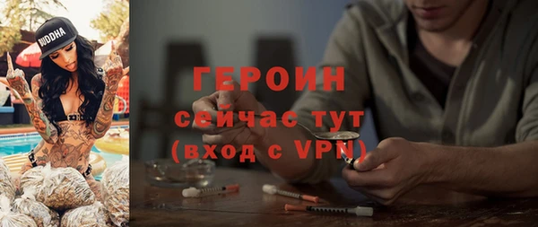 марки lsd Валдай