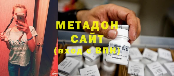 скорость mdpv Пролетарск