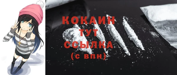 дживик Приозерск