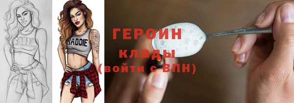 дживик Приозерск