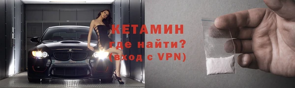 дживик Приозерск
