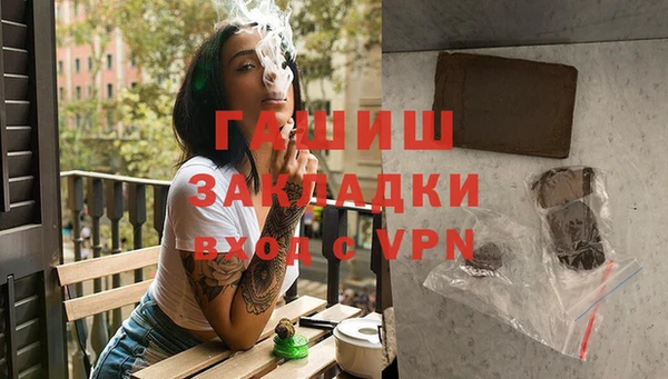 скорость mdpv Пролетарск
