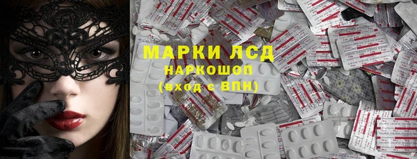 дживик Приозерск