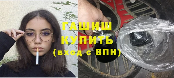 скорость mdpv Пролетарск