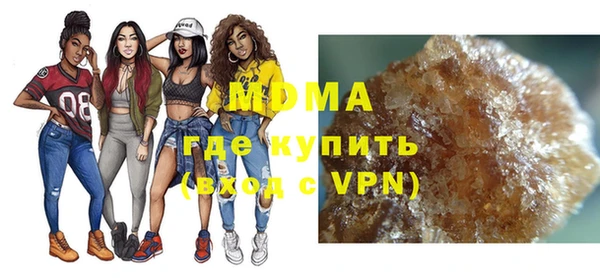 дживик Приозерск