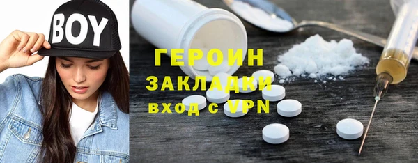 дживик Приозерск
