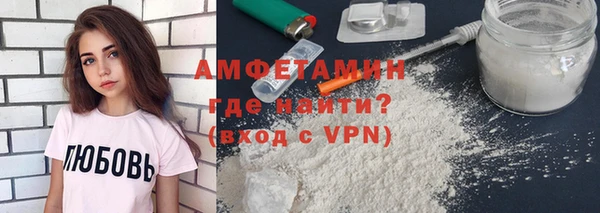 дживик Приозерск