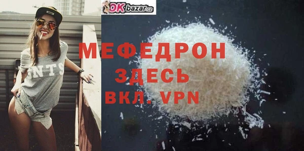 дживик Приозерск