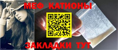 кокаин премиум Балашиха