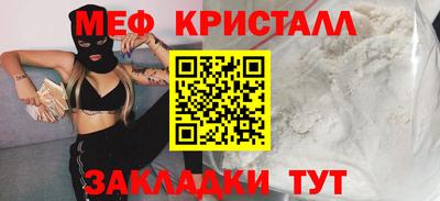 альфа пвп Берёзовский