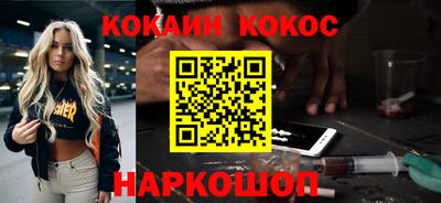 скорость mdpv Балашиха