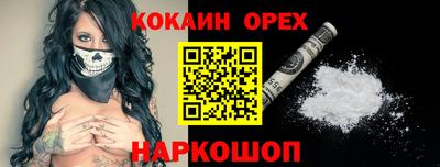 скорость mdpv Балашиха