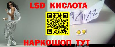 кокаин премиум Балашиха