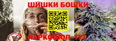 кокаин премиум Балашиха