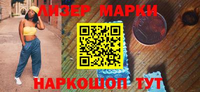 скорость mdpv Балашиха