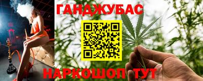 альфа пвп Берёзовский