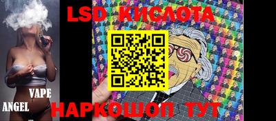 ПСИЛОЦИБИНОВЫЕ ГРИБЫ Балахна