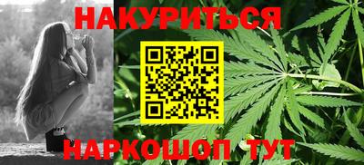 героин Беслан