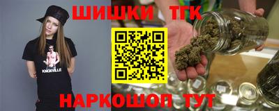 кокаин премиум Балашиха