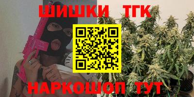 героин Беслан