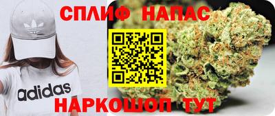 меф VHQ Аргун