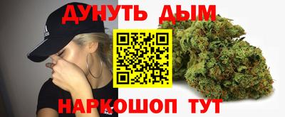 кокаин премиум Балашиха