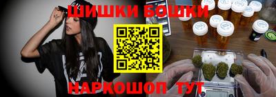 альфа пвп Берёзовский