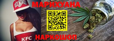 кокаин премиум Балашиха