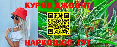 кокаин премиум Балашиха