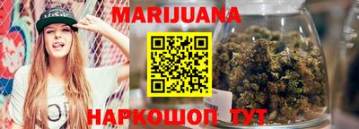 героин Беслан