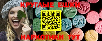 jwh Балахна