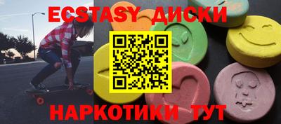 кокаин премиум Балашиха