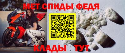 кокаин премиум Балашиха
