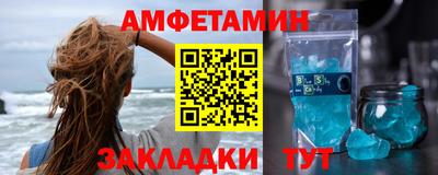 круглые Апрелевка