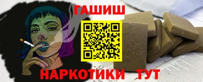 альфа пвп Берёзовский