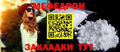 героин Беслан