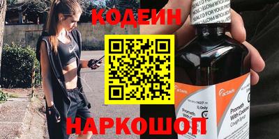 скорость mdpv Балашиха