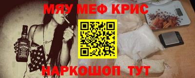 ПСИЛОЦИБИНОВЫЕ ГРИБЫ Балахна