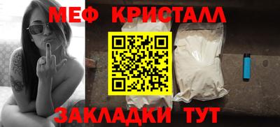 кокаин премиум Балашиха