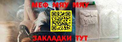 героин Беслан