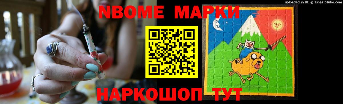 LSD-25 экстази ecstasy  Вход с VPN  Великий Устюг 