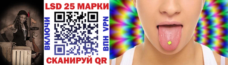 Марки N-bome 1,5мг  Великий Устюг 
