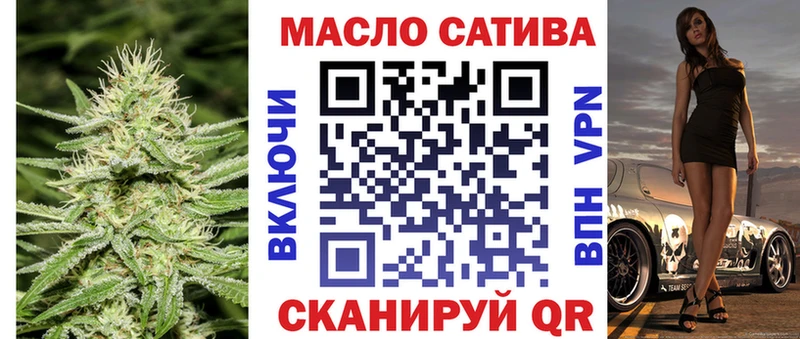 Дистиллят ТГК жижа  цены   Великий Устюг 